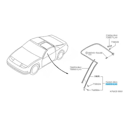 NISSAN 300ZX 89-96 Z32 T-Top 2+2 Genuine A-Pillar  Weather Strip Body Side LH