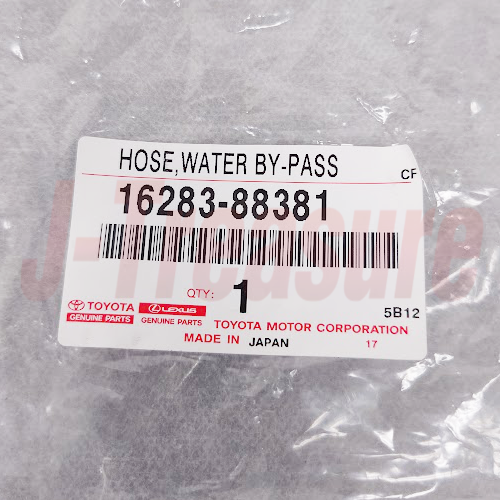 TOYOTA MR2 SW2# 1990-1995 Genuine Water By-Pass Hose No.6 16283-88381 OEM