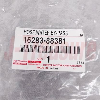 TOYOTA MR2 SW2# 1990-1995 Genuine Water By-Pass Hose No.6 16283-88381 OEM