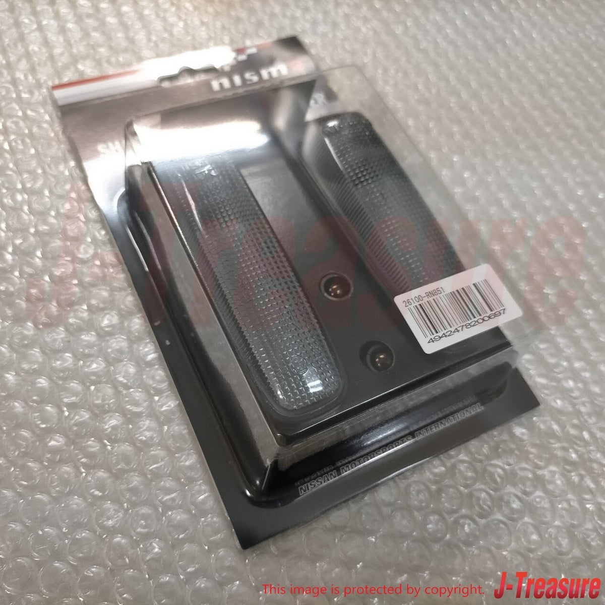 NISSAN NISMO 300ZX Z32 Genuine Front Fender Side Markers Smoked 26100-RN851 OEM