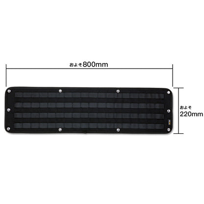 SUZUKI JIMNY JB64 SIERRA JB74 Rear Gate Luggage Molding System APO : AP-3107-61