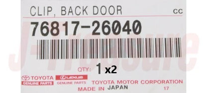 TOYOTA PRIUS C NHP10 12-19 Genuine Rr/Combination Lamp Guide 76817-26040 x2 Set