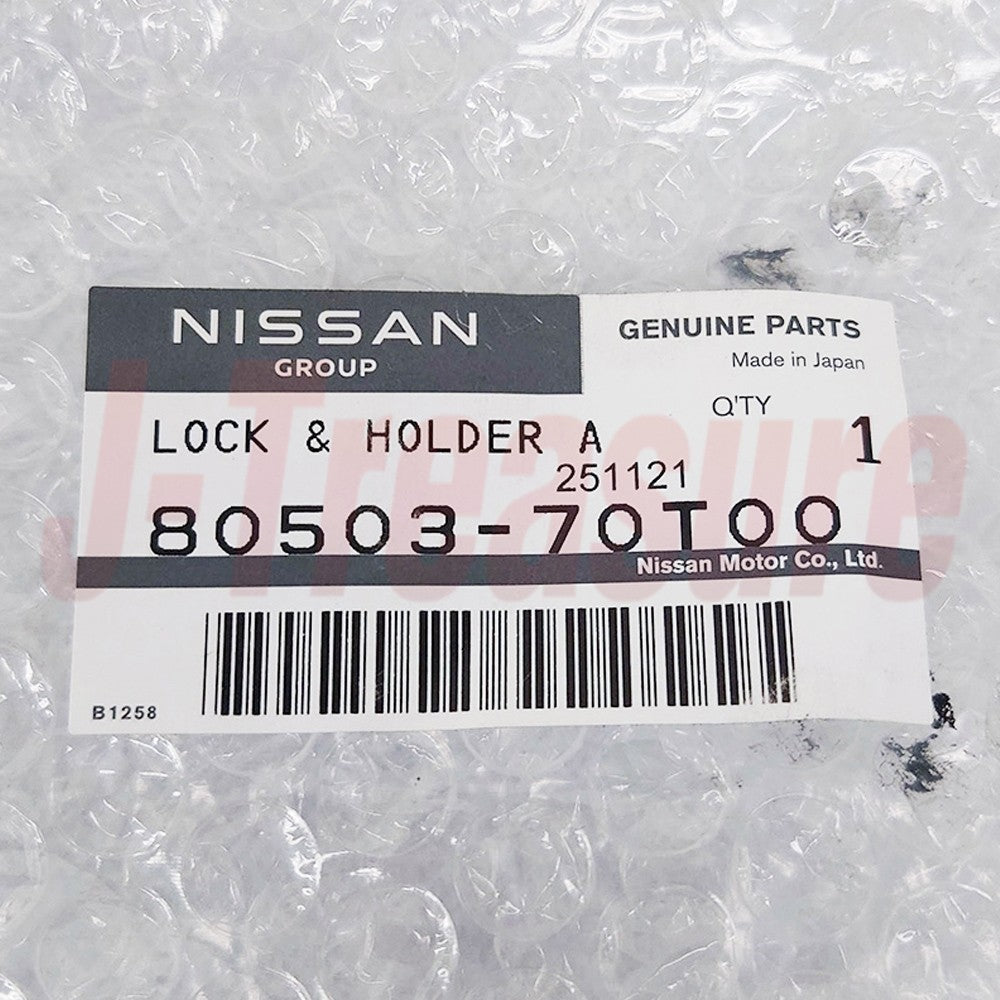 NISSAN SKYLINE GT-R R32 R33 Genuine Front Door Latch Assy LH 80503-70T00 OEM