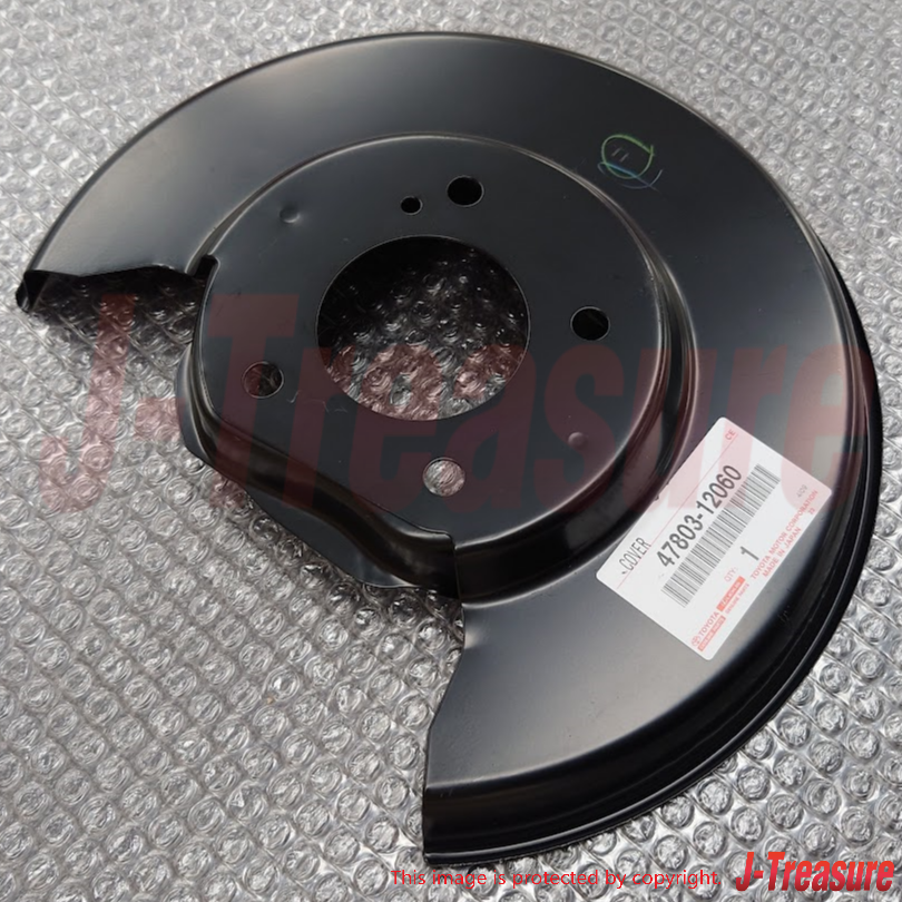 TOYOTA COROLLA AE101 Genuine Rear Disc Brake Dust Cover RH & LH set OEM
