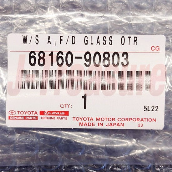 TOYOTA LAND CRUISER FJ40 '81-83 Genuine Fr/Door Glass Weatherstrip Outer RH W/VW