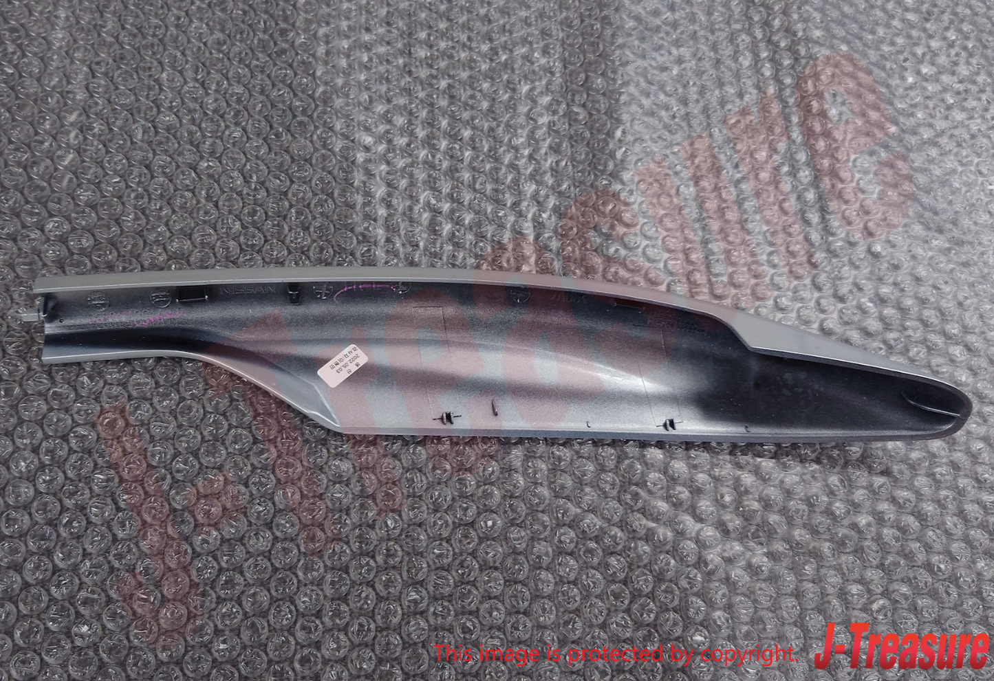 NISSAN ROGUE T32J 2018-2020 Genuine Roof Rack End Cap Front LH 73831-4CC1A OEM