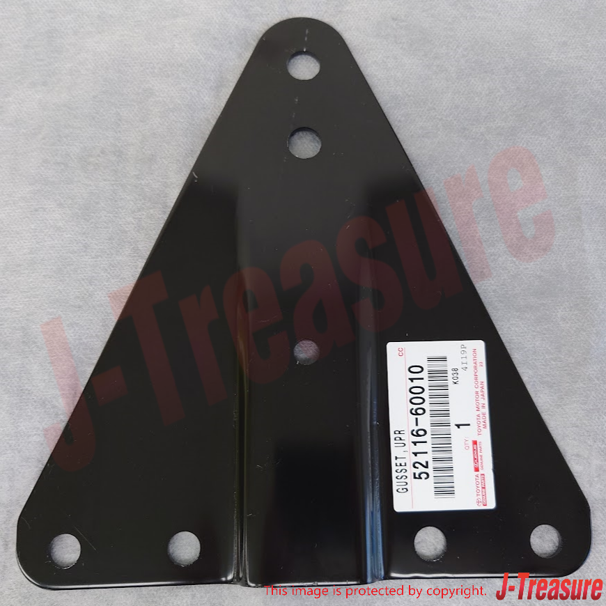 TOYOTA LAND CRUISER BJ40 FJ40 HJ45 Front Bumper Bracket 52116-60010 Set of 2 OEM