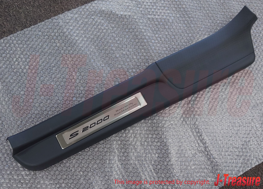 HONDA S2000 AP1 AP2 02-09 Genuine Side Sill Garnish LH 84251-S2A-J00ZE OEM