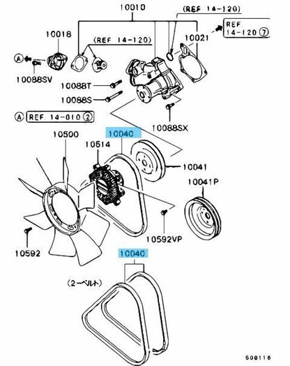 MITSUBISHI DELICA P05# P15# Genuine Alternator & Others Belt MD313660 OEM RHD