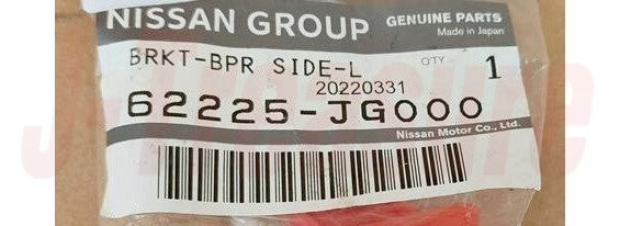 NISSAN ROGUE S35 08-13 Genuine Front Bumper Side Bracket LH 62225-JG000 OEM