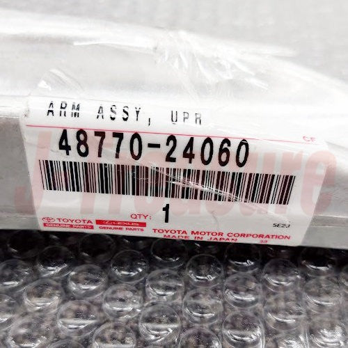 TOYOTA LEXUS SC430 UZZ40 02-10 Genuine Rear Upper Control Arm RH 48770-24060 OEM