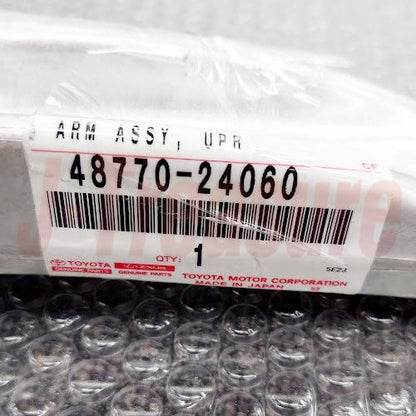 TOYOTA LEXUS SC430 UZZ40 02-10 Genuine Rear Upper Control Arm RH 48770-24060 OEM