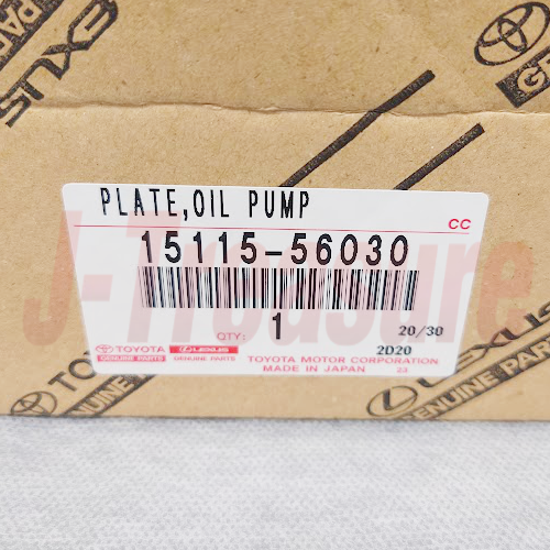 TOYOTA LAND CRUISER BJ70LV 1985-1987 Genuine Oil Pump Cover 15115-56030 OEM
