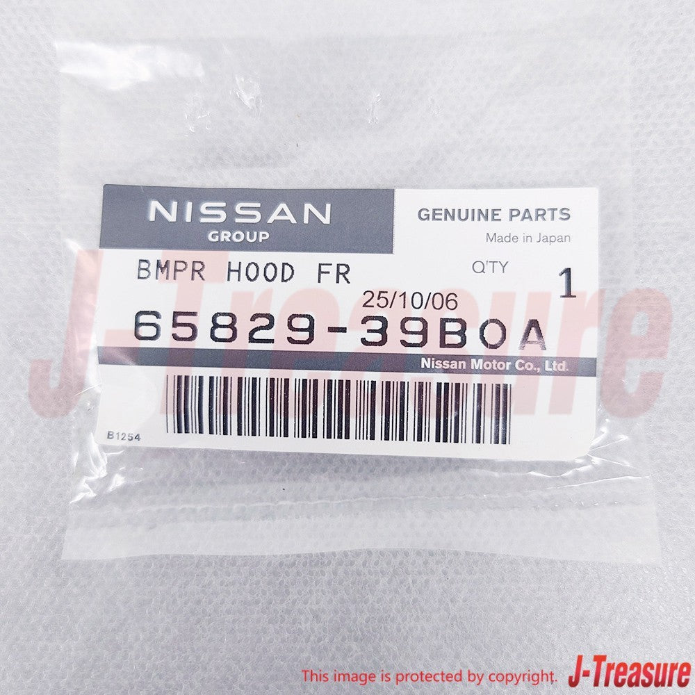 NISSAN GT-R R35 2009-2021 Genuine Hood Bumper & Hood Front Seal RH LH Set OEM
