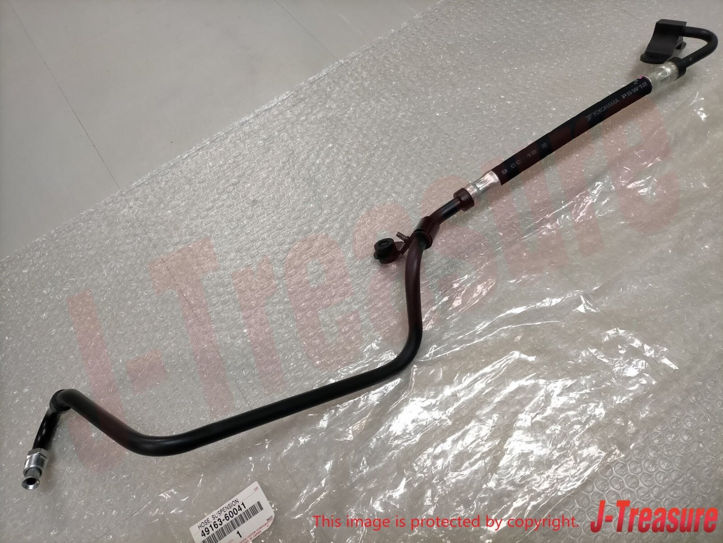 TOYOTA LAND CRUISER Genuine Rear Sus Height Control Pressure Hose RH & LH Set