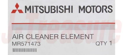 MITSUBISHI MONTERO V33V 1994-2000 Genuine Air Cleaner Element MR571473 OEM