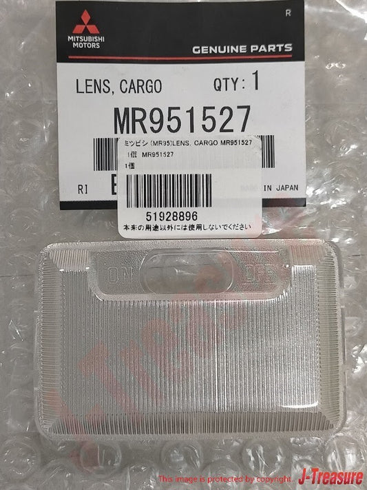 MITSUBISHI LANCER 10-15 Genuine Dome Lamp Light Clear Lens Cover MR951527 OEM