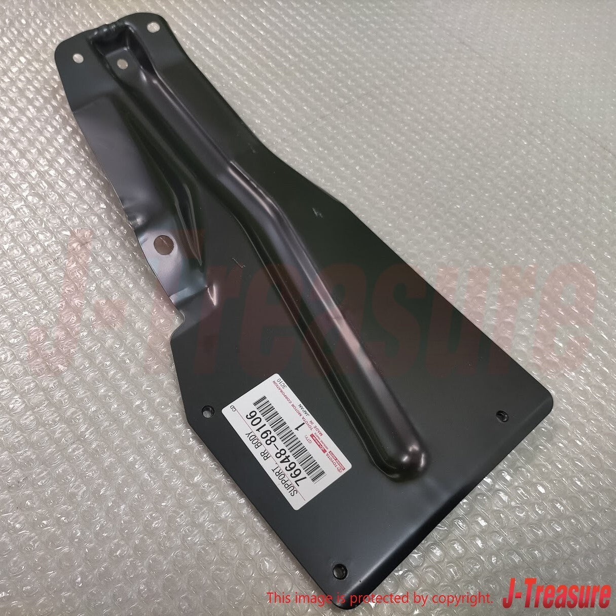 TOYOTA 4RUNNER PICKUP 89-95 Genuine Rear Body Mudguard Support RH & LH Set OEM