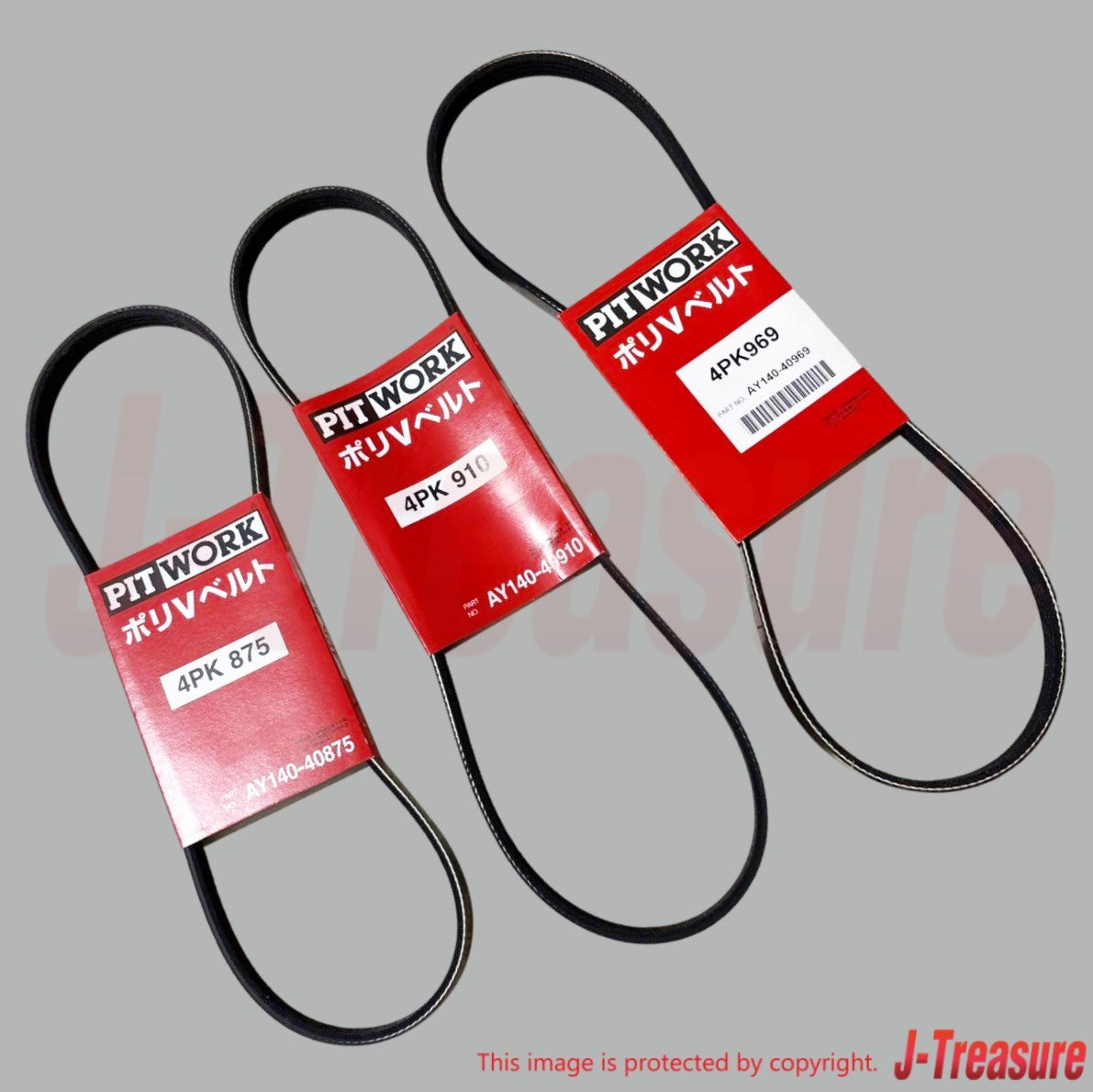 NISSAN SKYLINE GT-R BCNR33 BNR34 Genuine Pitwork Engine Accessory Belt Set OEM