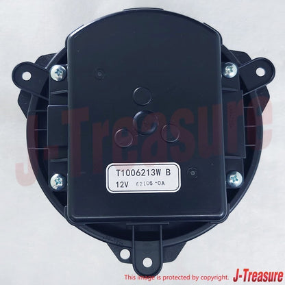 HONDA CIVIC HYBRID FD3 '06-11 Genuine Cooling Fan Motor Assy 1J816-RMX-003 OEM