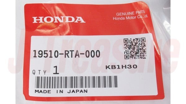 HONDA CIVIC TYPE-R FD2 2007-2010 Genuine Heater Pipe Comp 19510-RTA-000 OEM