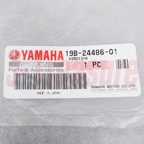 YAMAHA YZF-R1 2004-2006 2012-2014 Genuine Fuel Pump O-Ring 19B-24486-01-00 OEM