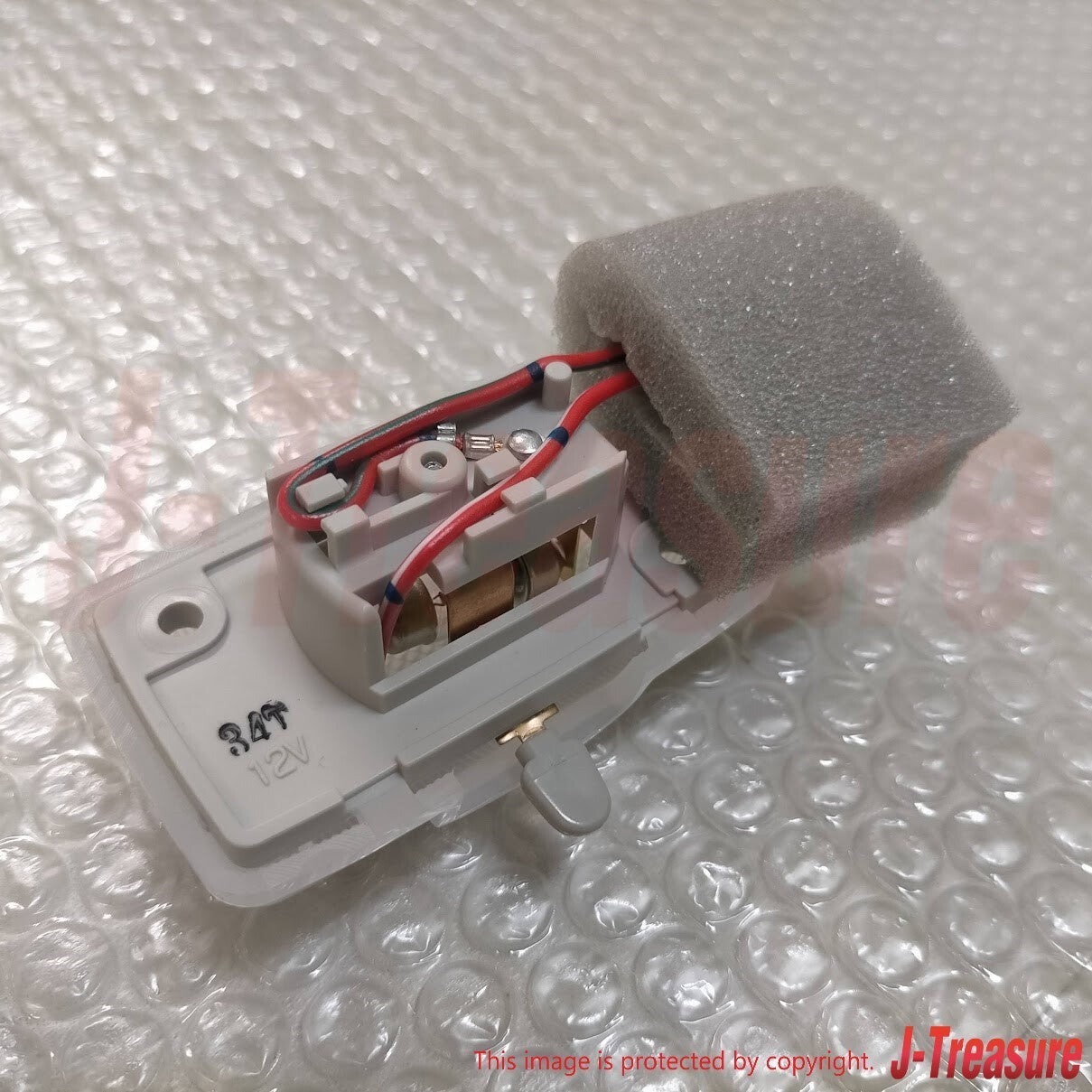 SUBARU SAMBAR KV KS TT TV TW 1990-2012 Genuine Room Lamp Assy 84601TA020 OEM