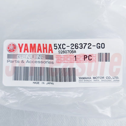YAMAHA YZ125 '08-25 Genuine Brake Handle Lever Cover 1 5XC-26372-G0-00 OEM
