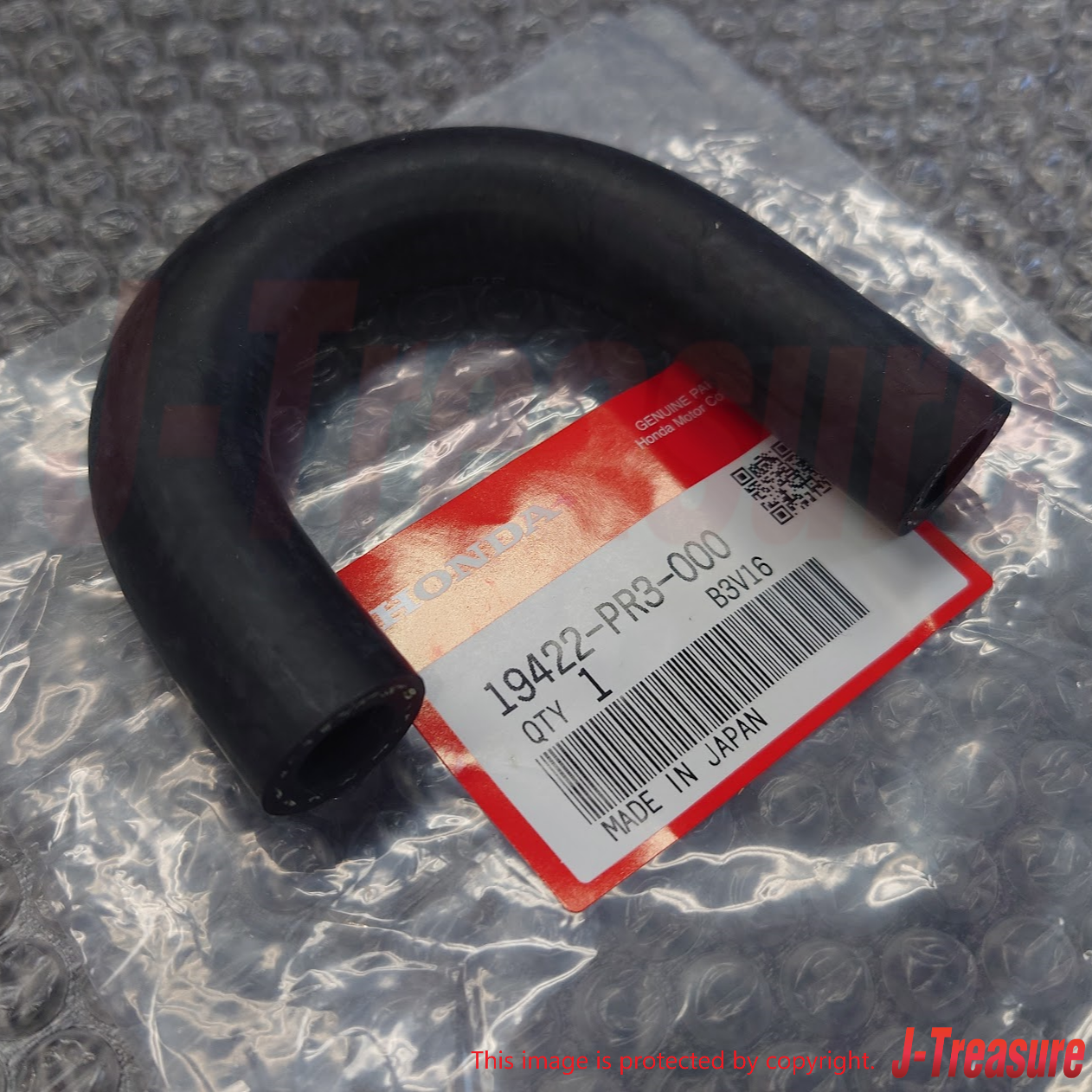 HONDA INTEGRA DA# 92-93 DC2 97-01 Genuine Oil Cooler Hose In & Outlet Set OEM
