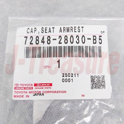 TOYOTA FJ CRUISER 13-14 Genuine F/Seat Armrest Assy RH LH & Cap Bush Bolt Set