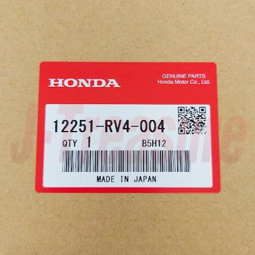 HONDA ACTY VAN & TRUCK HH5 HA6 Genuine Metal Cylinder Head Gasket 12251-RV4-004