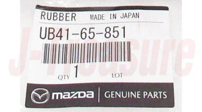 MAZDA B2200 UF 1987-1993 Genuine Gate Skirt Stopper Rubber UB41-65-851 OEM