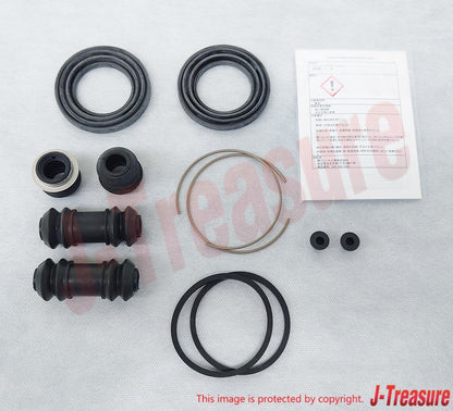 TOYOTA LEVIN TRUENO AE86 Genuine Front Disc Brake Cylinder Repair Kit OEM Parts