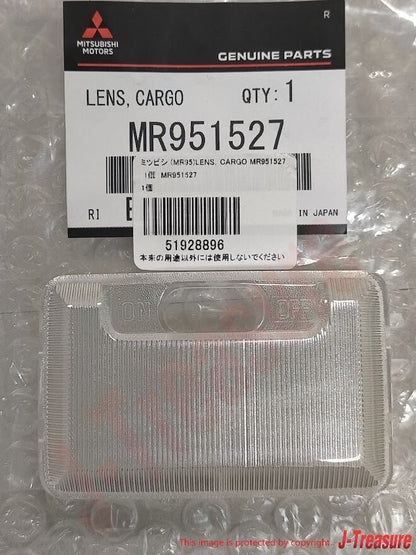 MITSUBISHI LANCER 10-15 Genuine Dome Lamp Light Clear Lens Cover MR951527 OEM