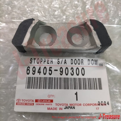 TOYOTA LAND CRUISER BJ40 FJ40 72-84 Genuine Back Door Stopper 69405-90300 OEM