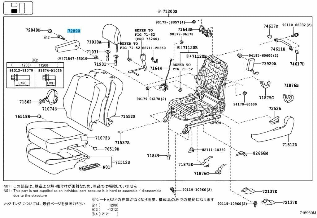 TOYOTA FJ CRUISER GSJ1# 13-14 Genuine Armrest assy Sheet C LH 72890-35021-B0 OEM