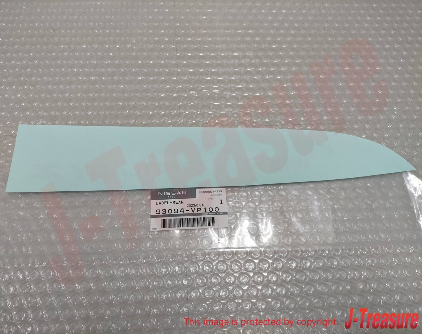 NISSAN FAIRLADY Z Z32 98-00 Genuine Rear Label "NISSAN FAIRLADY Z" 93094-VP100