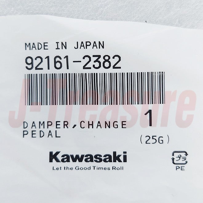 KAWASAKI KLX110R '21-25 Genuine Change Lever & Damper Set 13156-0144 92161-2382