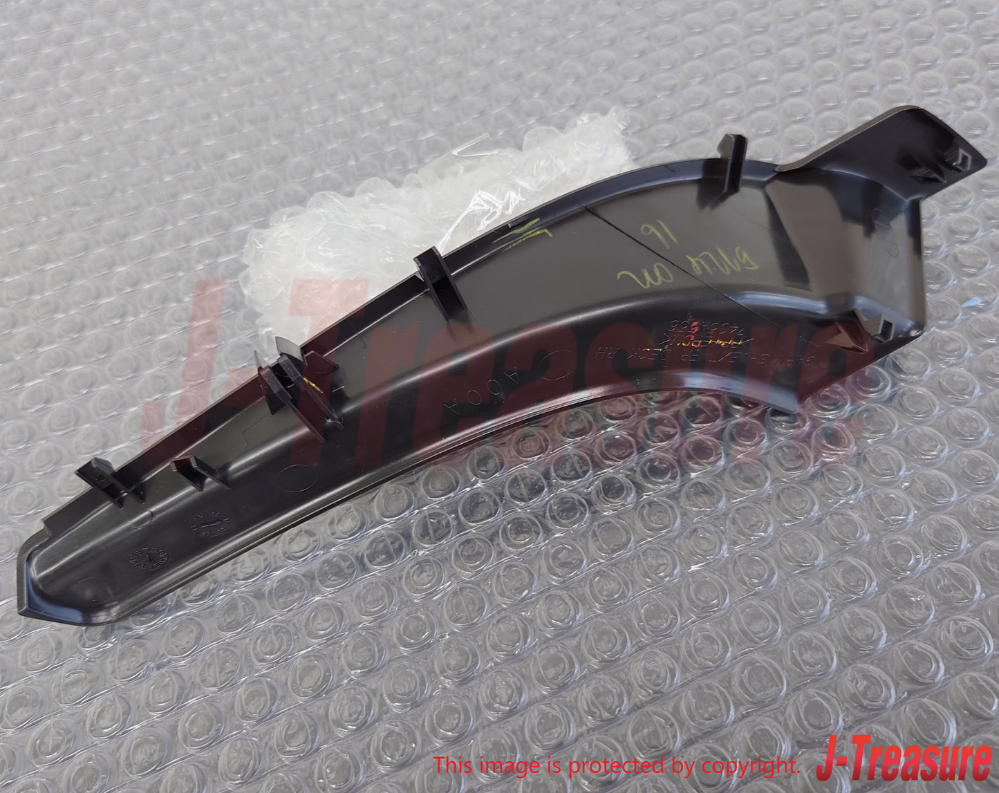MITSUBISHI MIRAGE A03A 2014-2015 2017 Genuine Front Deck Cover RH 7405A556 OEM
