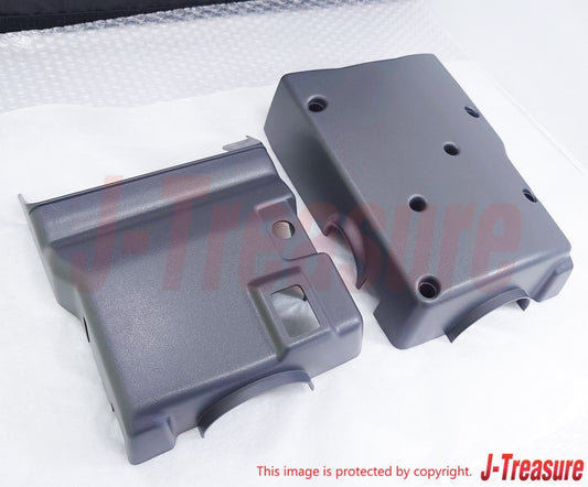 TOYOTA LAND CRUISER FZJ70 Genuine Steering Column Cover 45286-60928-13 LHD