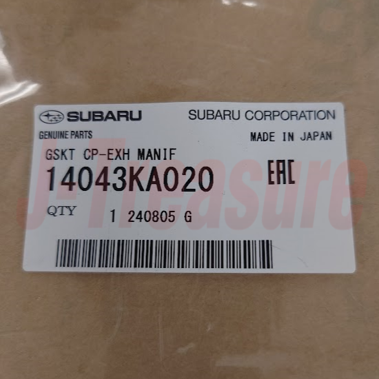 SUBARU SAMBAR VAN & TRUCK TT1 TT2 Genuine Exhaust Manifold Gasket 14043KA020 OEM