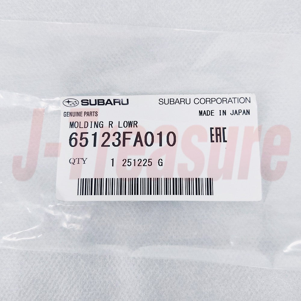 SUBARU IMPREZA GC# 1993-2001 Genuine Rear Window Molding Upper & Lower Set OEM