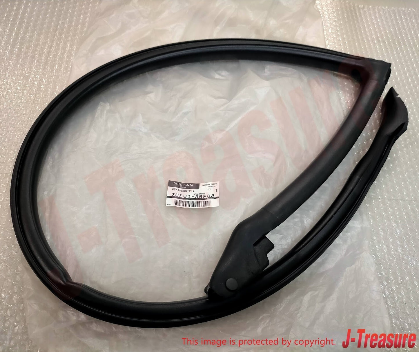 NISSAN 240SX S13 1989-1994 Genuine Body Side Weather Strip Right & Left Set OEM
