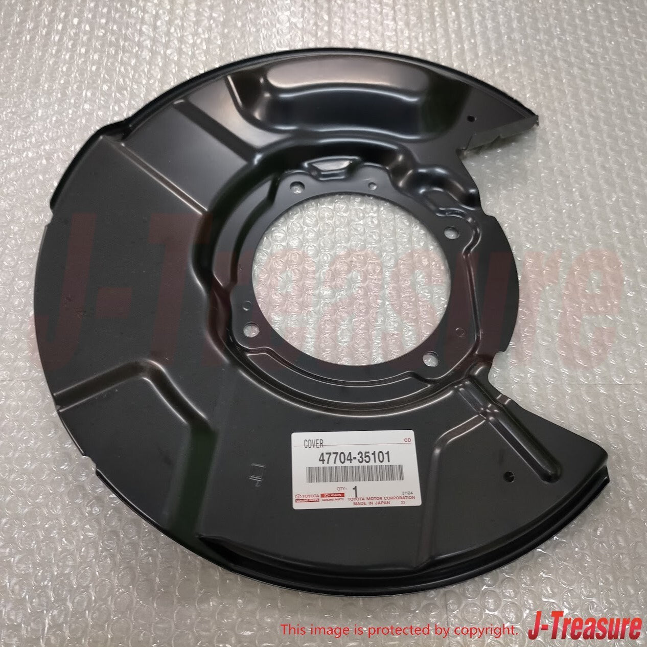 TOYOTA 4RUNNER KZN18# 96-02 Genuine Front Brake Dust Shield LH 47704-35101 OEM