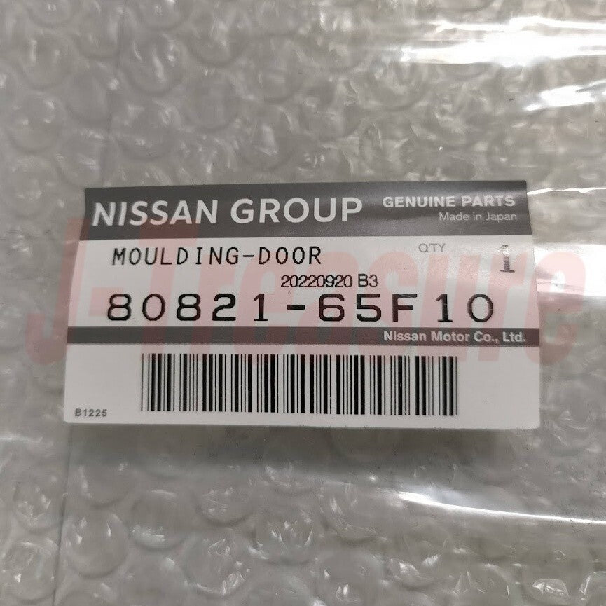 NISSAN SILVIA 240SX S14 95-98 Genuine Door Outer Molding Left 80821-65F10 OEM