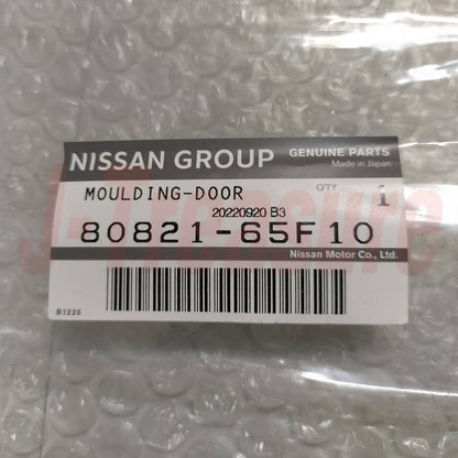 NISSAN SILVIA 240SX S14 95-98 Genuine Door Outer Molding Left 80821-65F10 OEM
