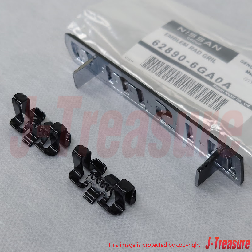 NISSAN 370Z Z34 2014-2019 Genuine Front Emblem "nismo" & Clip(x2) Set OEM