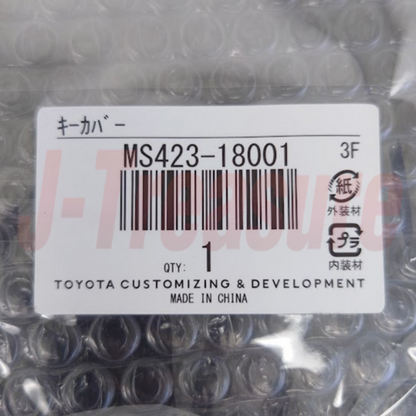 TOYOTA GR86 ZN8 24- Genuine TRD Smart Key Cover MS423-18001