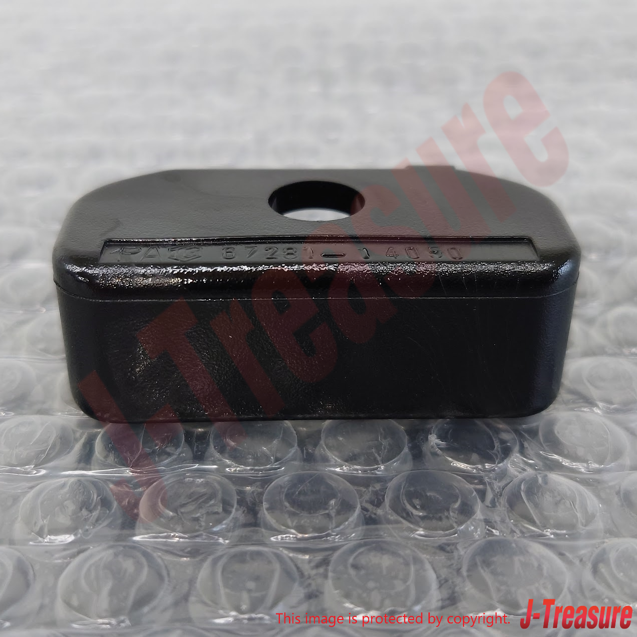 TOYOTA SUPRA JZA80 MK4 93-98 Genuine Back Door Lowe Stopper Cushion Set of 4 OEM