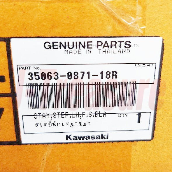 KAWASAKI EX650 NINJA 650 2012-2016 Genuine Step Stay LH 35063-0871-18R OEM